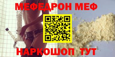 МДПВ Бугуруслан