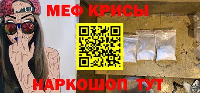 МДПВ Бугуруслан