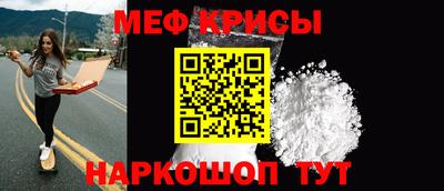 MDMA Бузулук