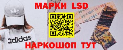 MDMA Бузулук