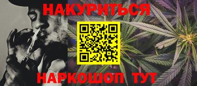 прущий лед Будённовск
