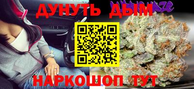 МДПВ Бугуруслан