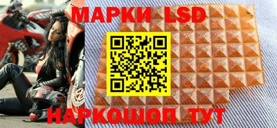 MDMA Бузулук
