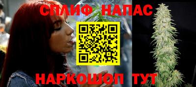 MDMA Бузулук