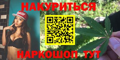 МДПВ Бугуруслан