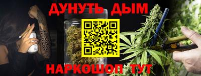 прущий лед Будённовск