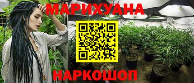 MDMA Бузулук