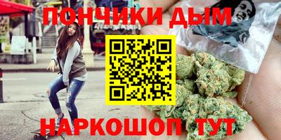 прущий лед Будённовск