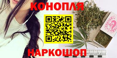 MDMA Бузулук