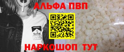 МДПВ Бугуруслан