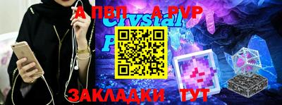 MDMA Бузулук