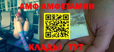МДПВ Бугуруслан