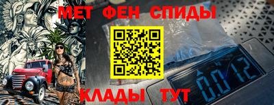 MDMA Бузулук