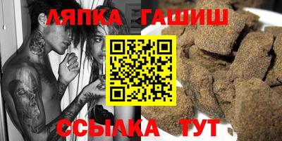 MDMA Бузулук