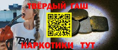 прущий лед Будённовск