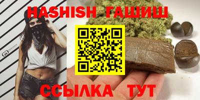 прущий лед Будённовск