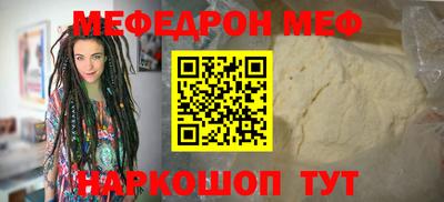 МДПВ Бугуруслан