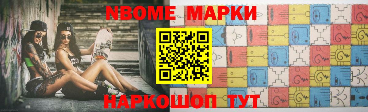 LSD-25 экстази кислота  ЛСД экстази кислота  Вход с VPN  Смоленск 